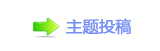 ꅻ뙛䙚桑⁮厐罏⡵๦